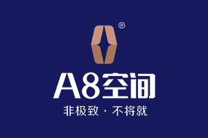 A8空间-浙江家家智能家居有限公司