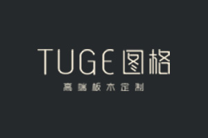 TUGE图格-安徽顺心家居科技有限公司